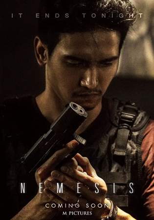 Ночь возмездия онлайн