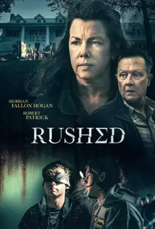 Братство онлайн