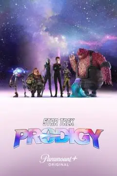 Звёздный путь: Протозвезда онлайн